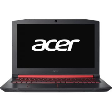 Laptop Gaming Acer Nitro 5 AN515-51-59V7, Intel Core i5-7300HQ, 8GB DDR4. HDD 1TB, nVidia GeForce GTX 1050 2GB, Linux