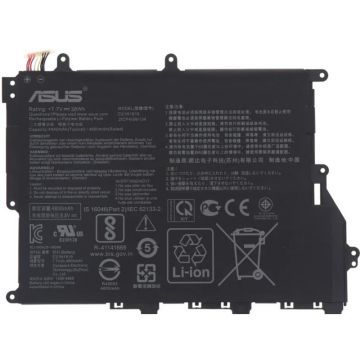 Acumulator notebook ASUS Baterie originala Asus 0B200-03200100 Li-Polymer 4940mAh 2 celule 7.7V