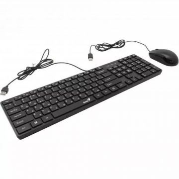 genius Kit Tastatura+Mouse Genius SlimStar C126