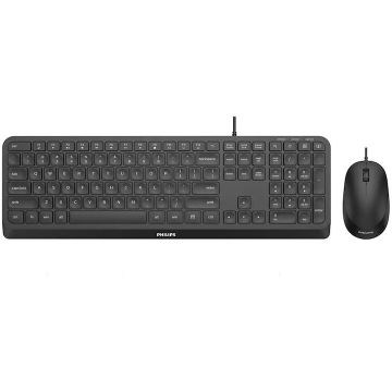 Philips Kit tastatura si mouse Philips SPT6207, USB 2.0, Negru