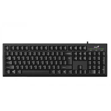 genius Tastatura Genius Smart KB-100, Layout RO, USB, Black