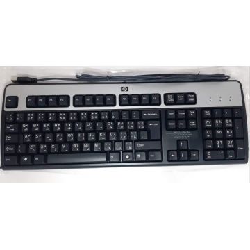 Tastatura HP KU-0316; layout: SWE; NEGRU; USB; NOU - SUEDEZA